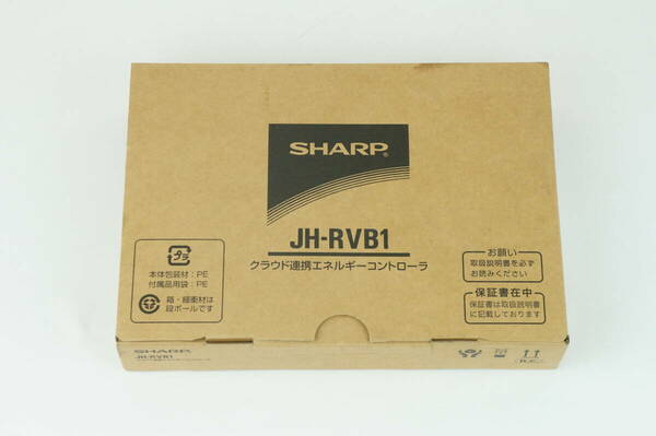 【未使用品/送料無料】SHARP JH-RVB1 クラウド連携エネルギーコントローラー シャープ K245_106