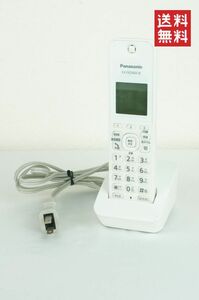【バッテリー交換済み/動作確認済/送料無料】Panasonic パナソニック KX-FKD404 コードレス電話機 子機 K245_65