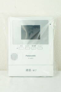 【未使用品/送料無料】Panasonic パナソニック VL-ME25 モニター親機 ドアホン オフィス