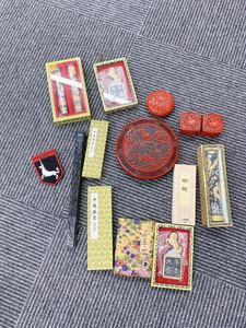 ?. character set China the smallest . writing brush paper tool 