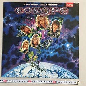 古い レコード 見本盤 EUROPE THE FINAL COUNTDOWN (検索 ヨーロッパ ファイナル カウントダウン 白ラベル 希少 LPレコード