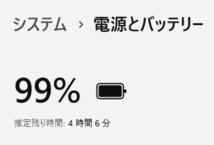 超速/最新OS Windows11/第7世代 Celeron 3215U/新品SSD 256GB/メモリ- 8GB搭載☆dynabook T45/U 無線LAN/Bluetooth/HDMI/USB3.0/DVDマルチ_画像9