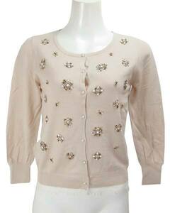 Гордость Glide Gride Glide Beige Cardigan 38