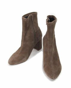 Grace Continental Tea Swede Short Boots 38