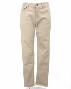  Ined INED beige pants 7