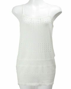  Stunning Lure STUNNINGLURE off white knitted Cami tunic F