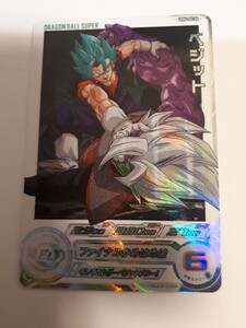 スーパードラゴンボールヒーローズ 　13th ANNIVERSARY SPECIAL SET DRAMATIC COLLECTION BOX　DA　 ベジット