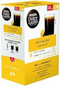 PQRQP ネスカフェ ドルチェ グスト 専用カプセル リッチブレンド 60P×1箱【 レギュラー コーヒ