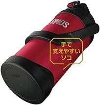 サーモス 水筒 真空断熱スポーツジャグ 2L レッド FJQ-200_画像4