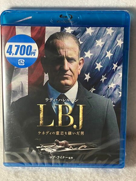 LBJ ケネディの意志を継いだ男 [Blu-ray] Blu-ray ブルーレイ