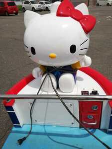 * Hello Kitty * child vehicle * operation OK immediately business possibility * close distance delivery OK* receipt welcome * super-discount *