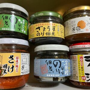 海苔佃煮　さけ明太　ゆずみそ　食べるラー油等　6点セット