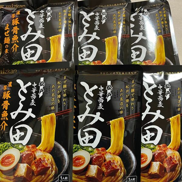 ミツカン　とみ田　豚骨魚介まぜ麺の素×6袋