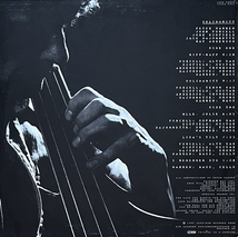 Peter Warren - Solidarity レコード LP JAPO Free Jazz_画像2