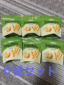 カルビー じゃがビーJagabee 　うすしお味 　38g×6袋