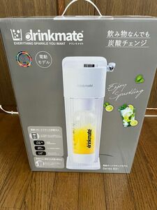 ドリンクメイト drinkmate 電動 オートマチックモデル シリーズ631