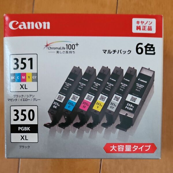 Canon BCI-351XL+350XL/6MP