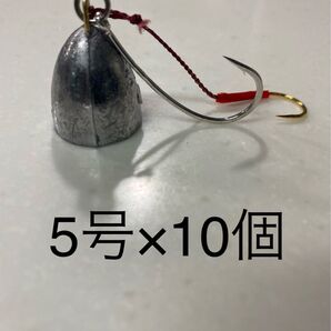 コスパ最強で釣果抜群!5号一つテンヤ!大針根掛かり回避!魚釣り 船釣り 仕掛け ★送料無料★