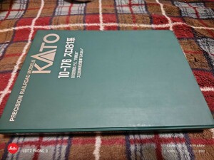 ＫＡＴＯ １０-１７６　スロ８１系和式客車ふれあい　中古品