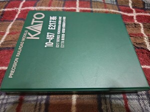 ＫＡＴＯ１０-４９７　Ｅ２１７系横須賀線・総武線　付属編成セット４両