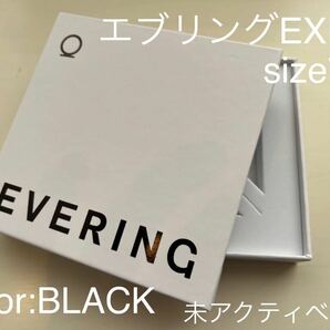 エブリングEXPO BLACK us7.5サイズ