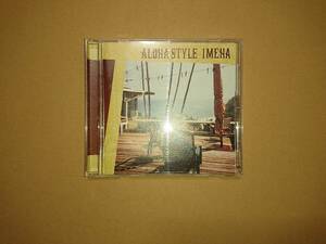 CD IMEHA / Aloha Style