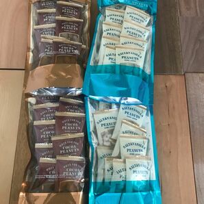 モロゾフ　ココアピーナッツ　塩バニラピーナッツ　洋菓子　個包装　詰め合わせ