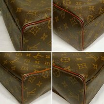 ◆LouisVuitton◆ルイヴィトン◆ショルダーバッグ◆アベス M45257◆モノグラム◆斜め掛け◆SP0043_画像6