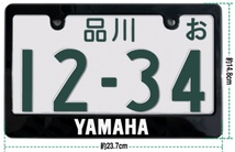 YAMAHAナンバーフレームTW200TW225XJR400XJR1300XV250WR250セロー250/225SR400 SR500ドラッグスターマジェスティーYZF-R1 V-MAX MAXAM_画像1