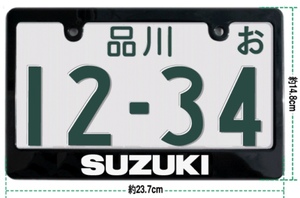 SUZUKIナンバーフレームGSX1300ハヤブサGSX-R1000GSRスカイウェイブGSX1400GS400GSR750ST250EGSX-R1100GSX-R600隼GSX1100KATANAバンバンに!