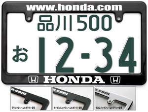  Honda рамка для номера! Civic EF EG EK FD2 модель R Shuttle SIR B16B18 Integra DC2DC5 модель R NBOX custom JF1JF2 Acty ACTY TODAY!