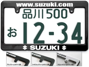  Suzuki number frame!! Jimny JA11 JA12 JB23JB64 Alto Works Hustler Carry truck Every Every DA64 DA62 DA17 and so on!