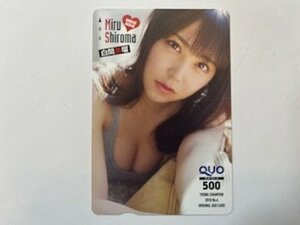  unused QUO card 500* white interval beautiful .* Young Champion 2018!