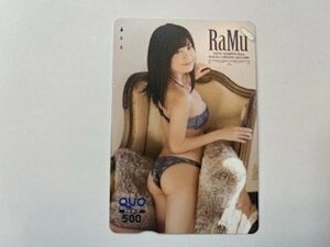  unused QUO card 500*RaMu* Young Champion 2018!