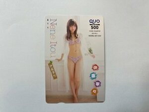  unused QUO card 500*. wistaria ..* Young Champion 2018!