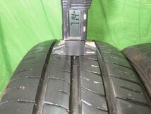 21年 ダンロップ エナセーブEC204 195/65R15(4本)【中古】_画像3