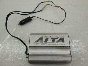 ALINCO アルインコ ALTA RC008 ポータブル インバーター【中古】