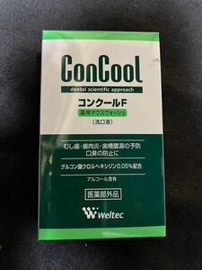 weltec コンクールf薬用マウスウォッシュ