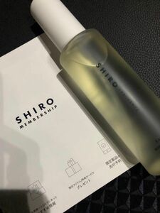 SHIRO サボン　ボディコロン　100ml 新品未使用　