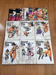  Dragon Ball large complete set of works other 