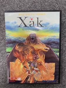 MSX2 Xak (サーク)