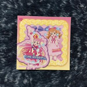 プリキュア 第一パン シール ☆ わんだふるぷりきゅあ ☆ 7 キュアワンダフル 犬飼こむぎ