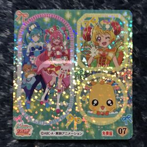 プリキュア 丸美屋 カレー ふりかけ シール ☆ デリシャスパーティ プリキュア ☆ キュアプレシャス スパイシー ヤムヤム 