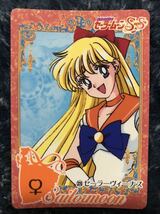 トレカ ☆ 美少女戦士セーラームーン 1995年 当時物 バンダイ カードダス ☆ 328 ヴィーナス 愛野美奈子 トレーディングカード_画像1