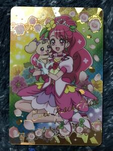 キラキラカードグミ ☆ プリキュアオールスターズ ☆ P015 キュアグレース 花寺のどか ラテ