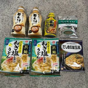 キッコーマン、GABAN、マルコメ、調味料いろいろ7点セット