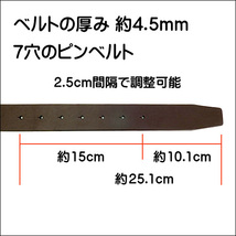 革のみ ベルト メンズ 茶色 120cm 幅3.35cm バックルなし オールレザー ビンテージ風 アンティーク風 長い 本革 超ロング ブラウン_画像5