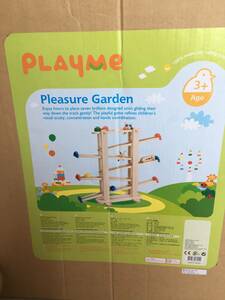 PLAYME Pleasure Garden 木製玩具(美品)