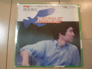 即決 EP レコード 財津和夫/WAKE UP EP8枚まで送料ゆうメール140円