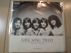 即決 EP レコード ツイスト Twist [世良公則]　Love Song -Please listen to my song- / HELLO　EP8枚まで送料ゆうメール140円